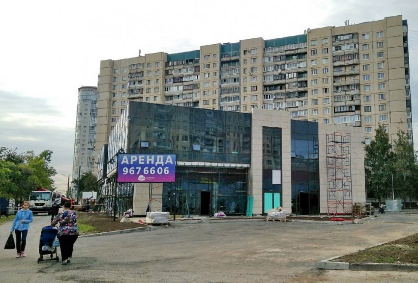 Автостоянку на улице Ильюшина застроили торговым центром - «Свежие новости строительства»