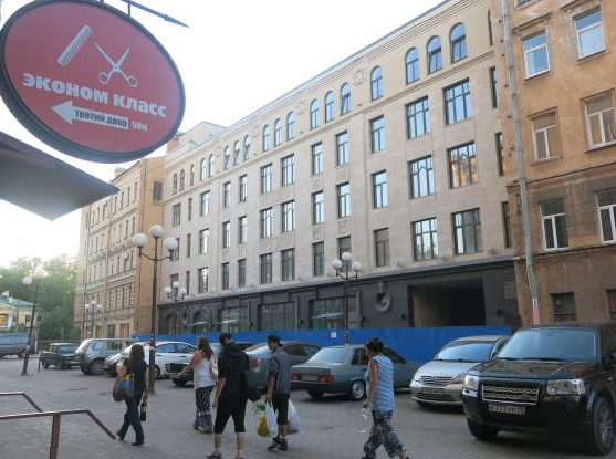 Дом быта в Финском переулке перестроили в бизнес-центр под старину - «Свежие новости строительства»