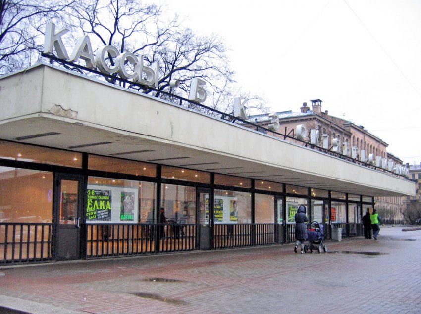 Бизнес-центр на Греческой площади введен в эксплуатацию - «Свежие новости строительства»