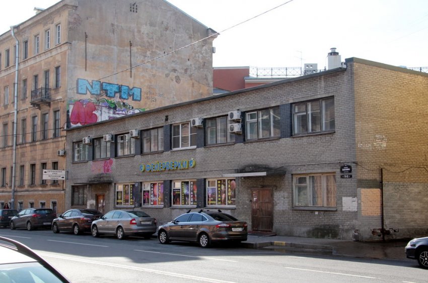 Нежилую двухэтажку 1960-х на проспекте Бакунина надстроят - «Свежие новости строительства»