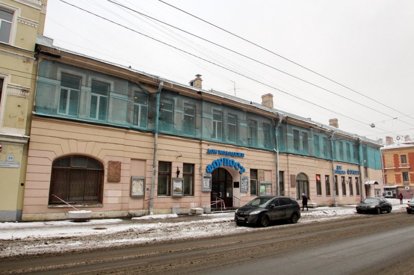 Дом молодежи «Форпост» на Большом Сампсониевском отремонтируют - «Свежие новости строительства»