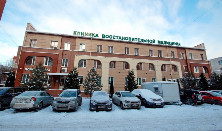 Медицинскому центру во дворах на проспекте Королева добавят этаж - «Свежие новости строительства»