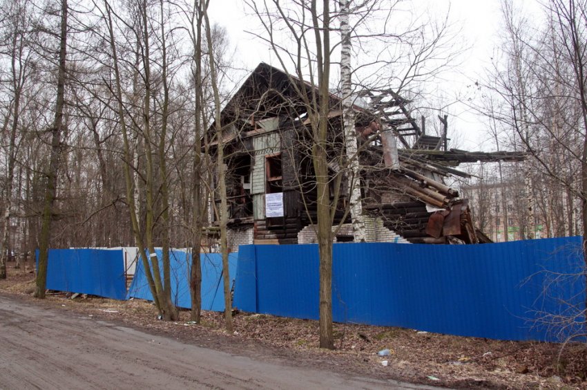 Сгоревший деревянный дом на Сосновском проспекте снесли - «Свежие новости строительства»