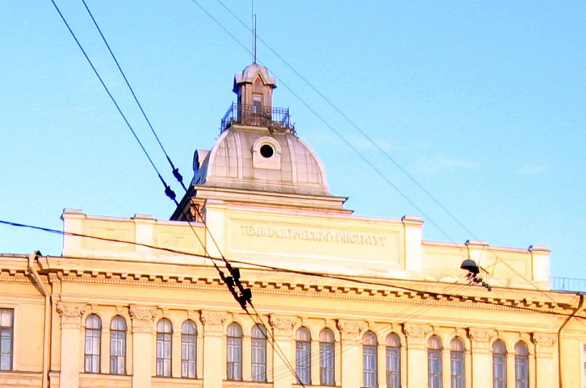 На главном здании Технологического института воссоздали купол - «Свежие новости строительства»