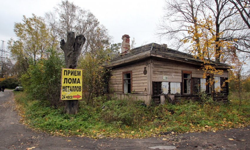 На Капсюльном шоссе снесли деревянный дореволюционный дом - «Свежие новости строительства»