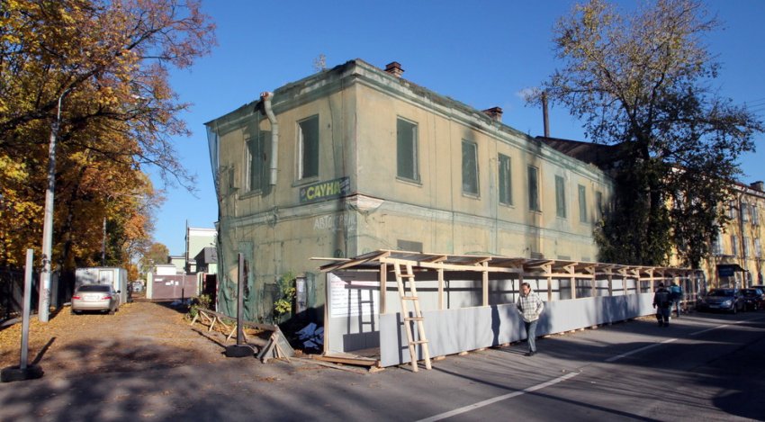 На Смоленке готовятся к сносу дореволюционного дома из бетонита - «Свежие новости строительства»