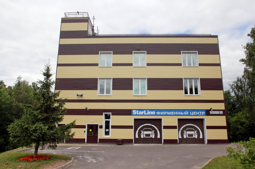 На 1-й Жерновской улице на берегу Лубьи построили офисное здание - «Свежие новости строительства»