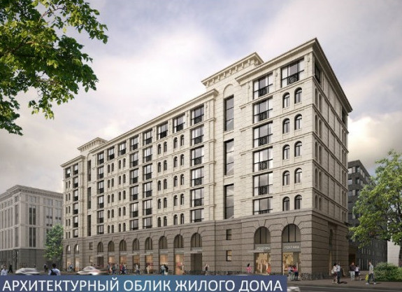 На Кременчугской начинают строить жилой дом под «сталинку» - «Свежие новости строительства»