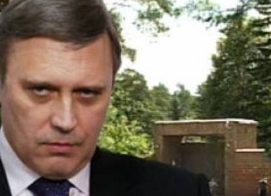 Дело о дачах Касьянова и Фридмана закрыли из-за срока давности - «Недвижимость»