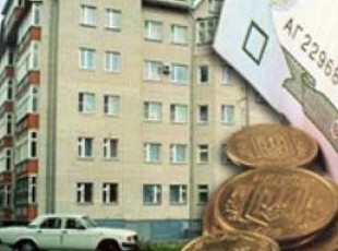 Квартплата может вырасти на 15% - «Недвижимость»