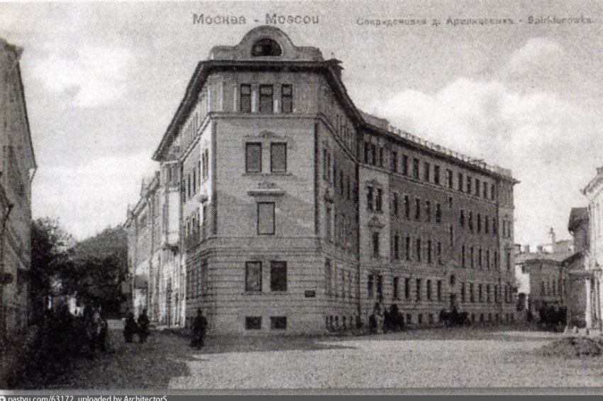 Доходный дом Николая и Михаила Армянских - «Недвижимость»