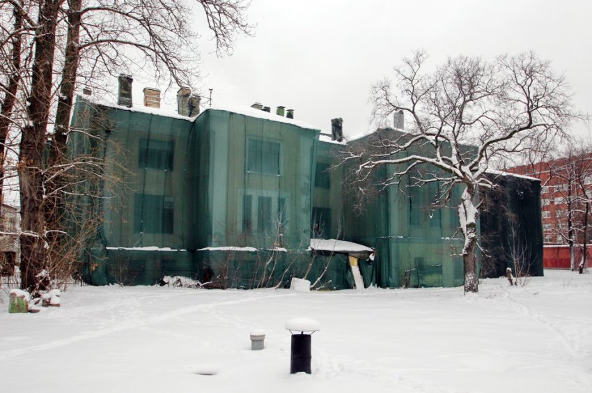 На Детской улице завершился капремонт здания под кождиспансер - «Свежие новости строительства»