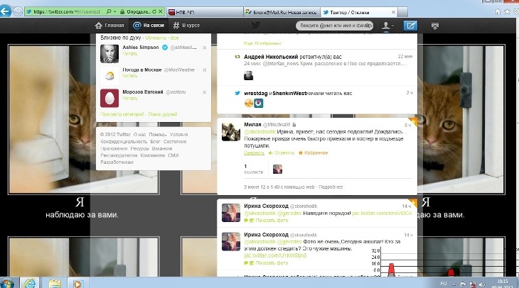 «Тулапресса» под прессом - «Недвижимость»