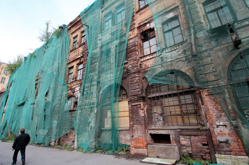 Сельдяной ряд в Щепяном переулке станет библиотекой для слепых - «Свежие новости строительства»