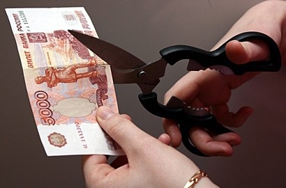 Где в России покупать жилье хорошо - «Недвижимость»