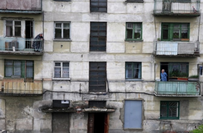 Как расходуют средства на решение проблемы ветхого жилья - «Недвижимость»