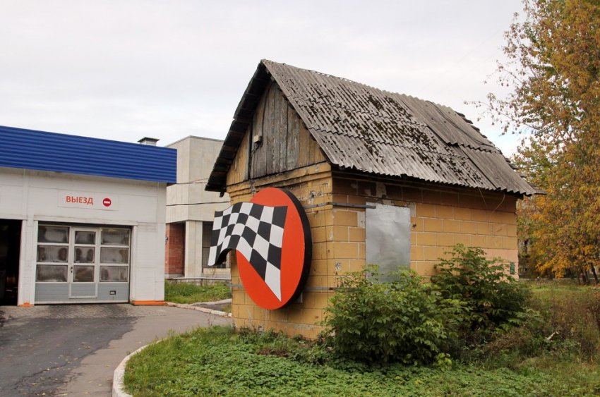 В Нейшлотском снесли стрелочный пост бывшей железной дороги - «Свежие новости строительства»