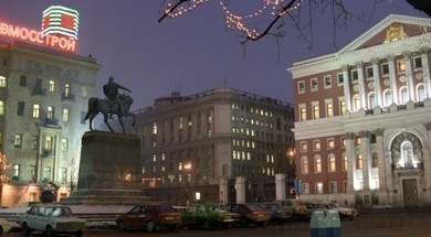 Пенсионеры не готовы продавать квартиры в центре Москвы - «Недвижимость»