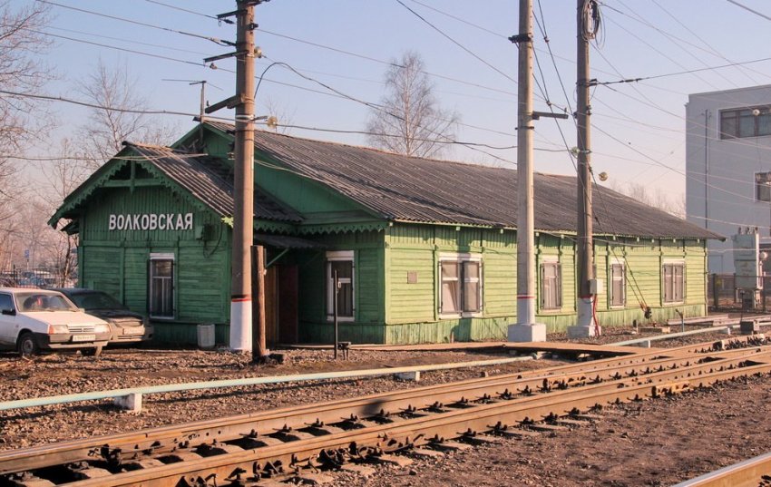 На станции Волковской снесли старинное деревянное здание - «Свежие новости строительства»