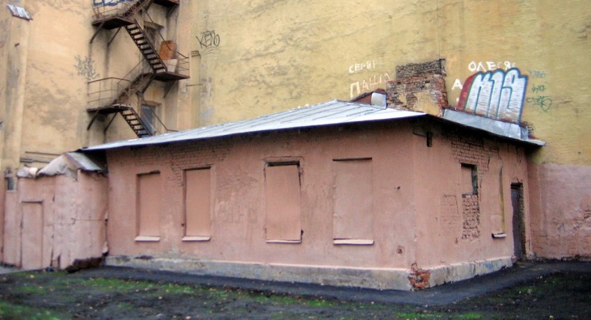 Домик на Ораниенбаумской улице отстраивают заново после сноса - «Свежие новости строительства»