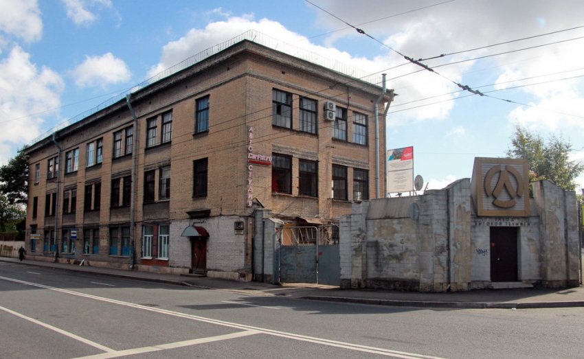 На Волковском проспекте заканчивается снос завода «Спутник» - «Свежие новости строительства»