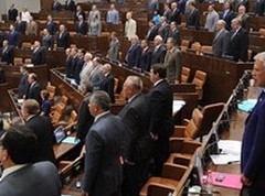 У 19 российских сенаторов есть недвижимость за границей - «Недвижимость»