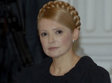 Квартиру Тимошенко продали за 70 тысяч долларов - «Недвижимость»