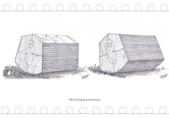 Богадельню на проспекте Энгельса юные зодчие застроят жильем из будущего - «Свежие новости строительства»