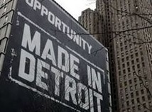 Дома в Детройте не покупают даже за доллар - «Недвижимость»