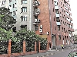 Как и сколько государственных квартир присвоили высшие российские чиновники - «Недвижимость»