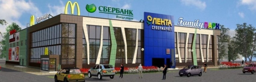 Ломоносовский молочный завод застроят «Лентой» в «стиле» хаотизм - «Свежие новости строительства»