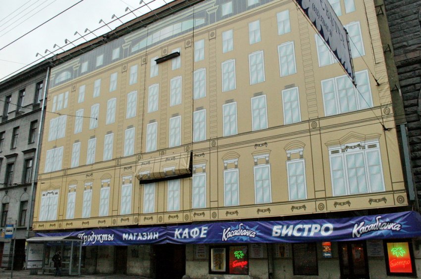 Фасад дома на Малой Морской улице очистили от многолетних лесов - «Свежие новости строительства»