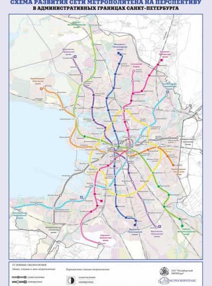 В 2014 году начнутся изыскания по 22 новым станциям - «Свежие новости строительства»