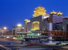 Китайские чиновники распродают элитную недвижимость - «Недвижимость»