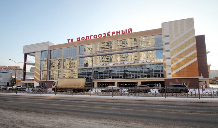 На улице Ильюшина построили Долгоозерный рынок - «Свежие новости строительства»