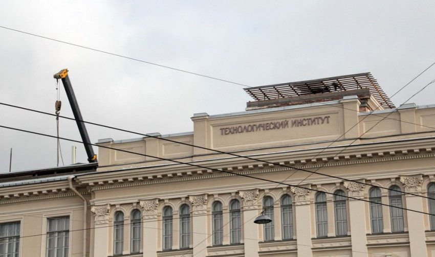 Купол Технологического института на Московском воссоздадут в 2016 году - «Свежие новости строительства»