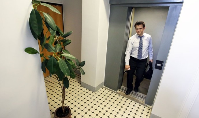 Чего нужно бояться собственникам жилья - «Недвижимость»