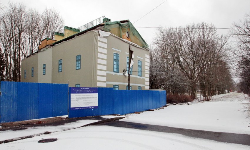 Госнаркоконтроль ремонтирует дом-памятник на Волконской в Петергофе - «Свежие новости строительства»