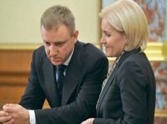 Чиновники отказались продавать дома за границей - «Недвижимость»