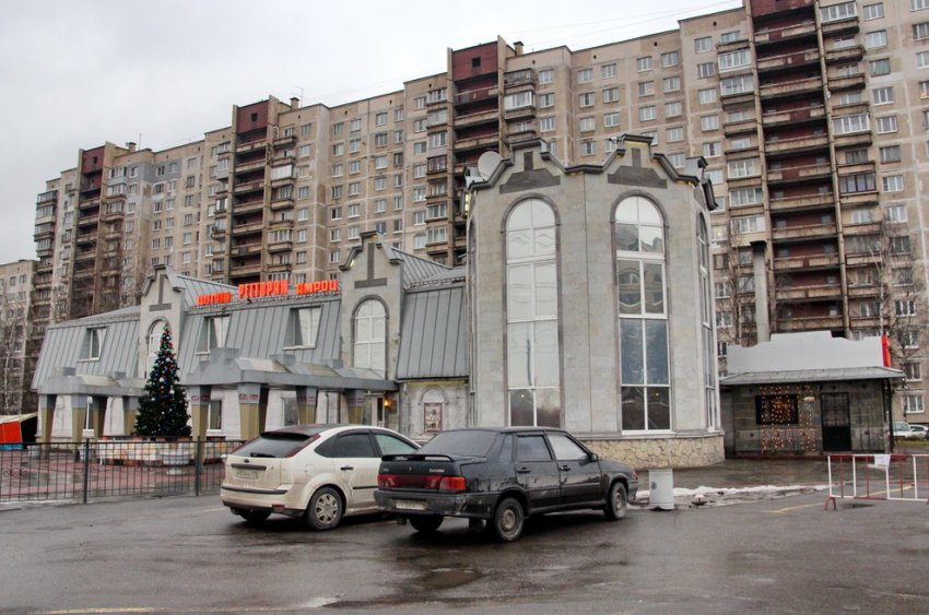 Стройнадзор легализовал ресторан на улице Передовиков - «Свежие новости строительства»