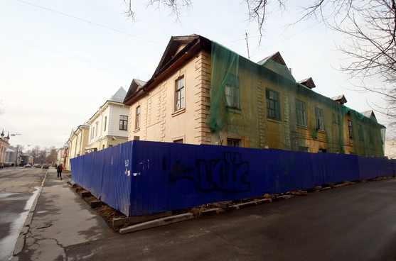 КГИОП: дом Царскосельского дворцового правления разберут - «Свежие новости строительства»