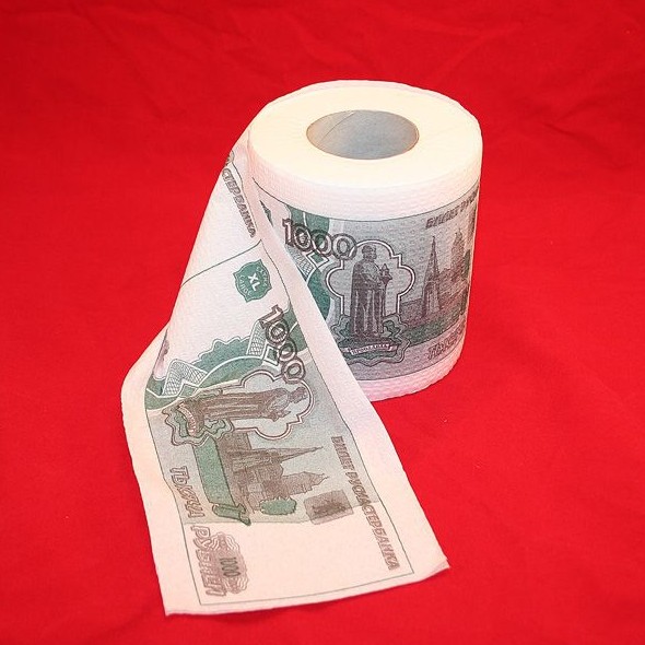 И ещё пара слов о поборе с недвижимости - «Недвижимость»