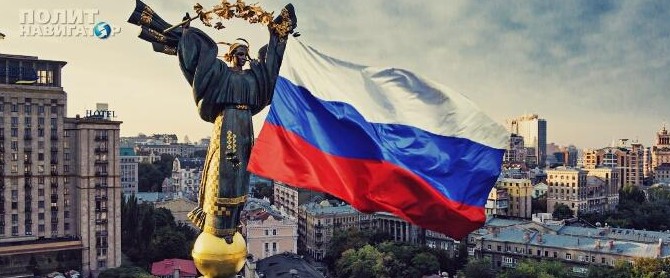 Паника на Украине - «Недвижимость»