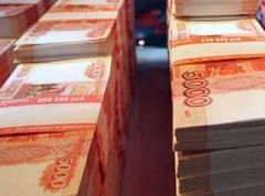 Реконструкция Москвы обогатила родственников чиновников - «Недвижимость»