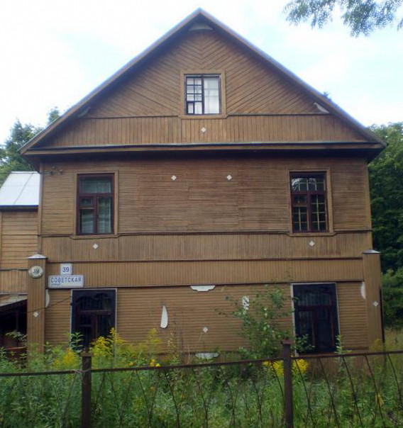 Базу отдыха Горэлектротранса в Дудергофе продали под коттедж - «Свежие новости строительства»