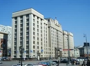 В Госдуме предлагают упростить порядок изъятия помещений в аварийном доме - «Недвижимость»