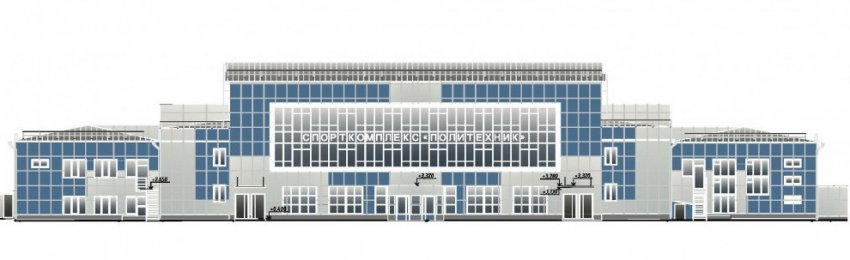 Институтский спорткомплекс на Политехнической обретет новый фасад - «Свежие новости строительства»