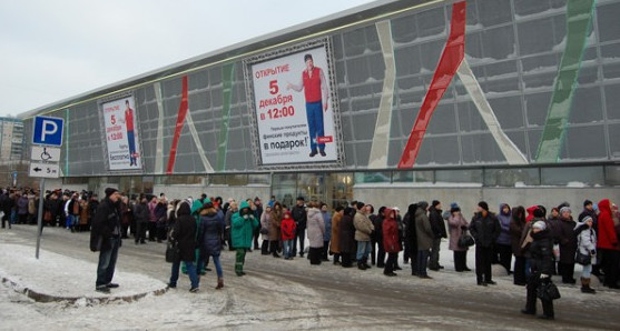 На углу Планерной и Оптиков построили финский гипермаркет - «Свежие новости строительства»
