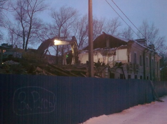 Снос первых домов в Колпине под реновацию завершат в феврале - «Свежие новости строительства»