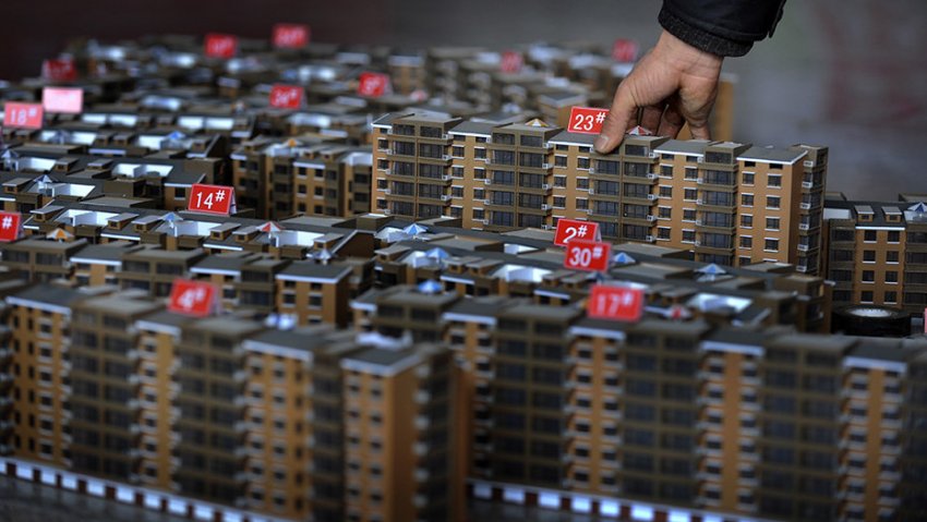 АИЖК снизило ипотечную ставку. Чем это может обернуться? - «Строим Город»